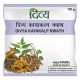 Divya Kayakalp Kwath (100gm) 1