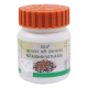 Divya Kutajghan Vati (80 Tablets) 1