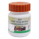 Divya Lakshadi Guggul (40 Tablets) 1