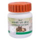 Divya Lavangadi Vati (80 Tablets) 1
