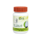 Divya Medohar Vati (100 Tablets) 1
