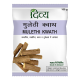 Divya Mulethi Kwath (100gm) 1