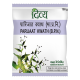 Divya Parijaat Kwath (100gm) 1
