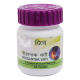 Divya Peedantak Vati (40 Tablets) 1