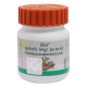 Divya Punarnavadi Mandoor (60 Tablets) 1