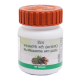 Divya Raj Pravartini Vati (80 Tablets) 1
