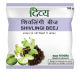 Divya Shivlingi Beej (100gm) 1