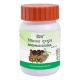 Divya Singhnad Guggul (80 Tablets) 1