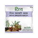Divya Swasari Kwath (100gm) 1