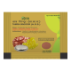 Divya Tamra Sindoor (1gm) 1