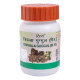 Divya Triphala Guggul (80 Tablets) 1