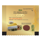 Divya Vasant Kusmakar Ras (1gm) 1