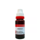 Dr Reckeweg Alfalfa 1X (Q) (20ml)