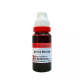 Dr Reckeweg Arnica Montana 1X (Q)
