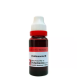 Dr Reckeweg Collinsonia Canadensis 1X (Q)