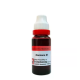 Dr Reckeweg Damiana 1X (Q)