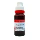 Dr Reckeweg Fucus Vesiculosus 1X (Q) (20ml)