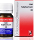 Dr Reckeweg Kali Sulphuricum 3X