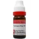 Dr Reckeweg Lycopus Virginicus 30 CH