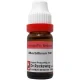 Dr Reckeweg Morbillinum 30 CH
