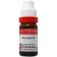 Dr Reckeweg Oleander 30 CH