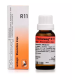Dr Reckeweg R11 (Lumbagin)