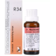 Dr Reckeweg R34 (Calcossin)