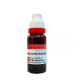 Dr Reckeweg Rauvolfia Serpentina 1X (Q)