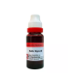 Dr Reckeweg Salix Nigra 1X (Q)