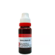 Dr Reckeweg Usnea Barbata 1X (Q)
