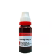 Dr Reckeweg Ustilago Maydis 1X (Q)