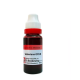 Dr Reckeweg Valeriana Officinalis 1X (Q)