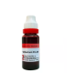 Dr Reckeweg Viburnum Prunifolium 1X (Q)