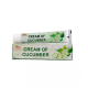 Dr. Bhargava Cream Of Cucumber (30gm)