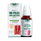 German Homeo Care & Cure No Piles Drops