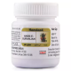 Hamdard Habb e Suranjan Pills (100 Tablets)