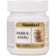 Hamdard Habbe Ayarij (60 Tablets)