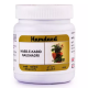 Hamdard Habbe Kabid Naushadri (100 Tablets)
