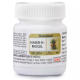 Hamdard Habbe Muqil (50 Tablets)