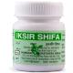 Hamdard Iksir Shifa (20 Tablets)