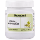 Hamdard Itrifal Kishnizi (Paste) (150gm) 1