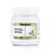 Hamdard Itrifal Muqil (Paste) (125gm)