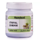 Hamdard Itrifal Zamani (Paste) (125gm)