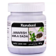 Hamdard Jawarish Amla Sada (Paste) (125gm)