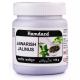 Hamdard Jawarish Jalinoos (Paste) (150gm)