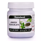 Hamdard Jawarish Pudina Wilayti (125gm)