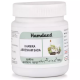 Hamdard Khamira Abresham Sada (Paste) (125gm)