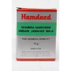 Hamdard Khamira Gawzaban Ambari Jawahar Wala (Paste) (75gm)