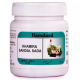 Hamdard Khamira Sandal Sada (Paste) (125gm)