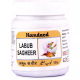 Hamdard Labub Sagheer (Paste) (125gm)